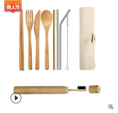 Portable Bamboo Tableware Set – Eco-Friendly 6-Piece Travel Cutlery for Dining On-the-Go