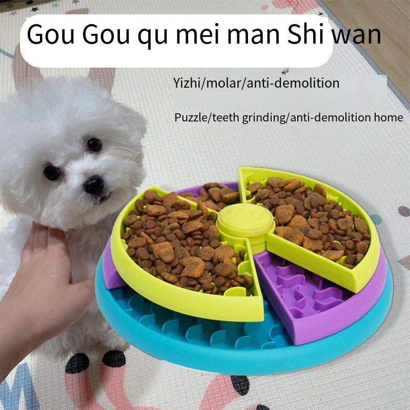 Slow Feeder Bowl for Cats & Dogs – Anti-Choking Puzzle Dish with Rotating Game Design